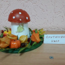 А на пороге золотая осень...